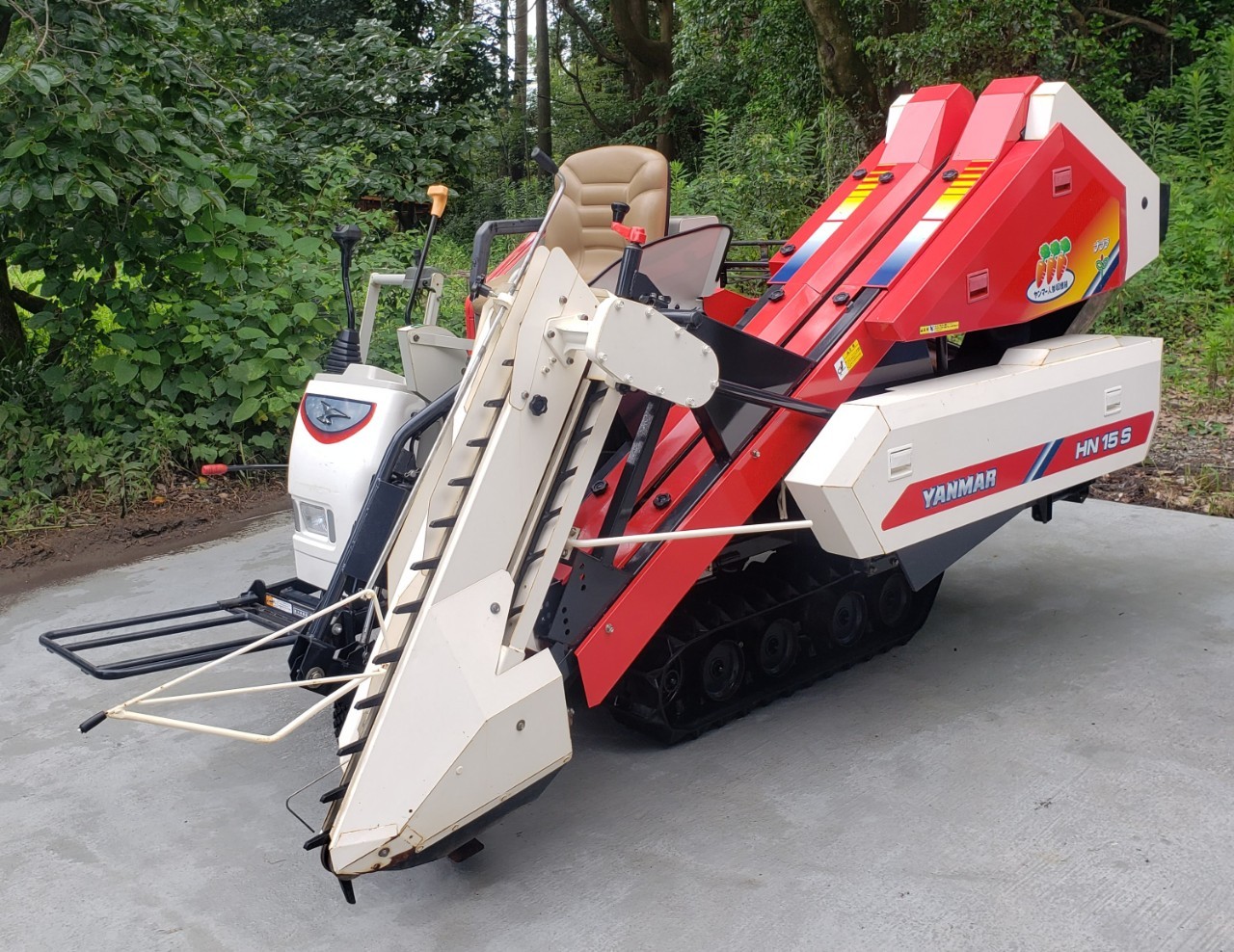 ヤンマー　人参ハーベスター　HN15S